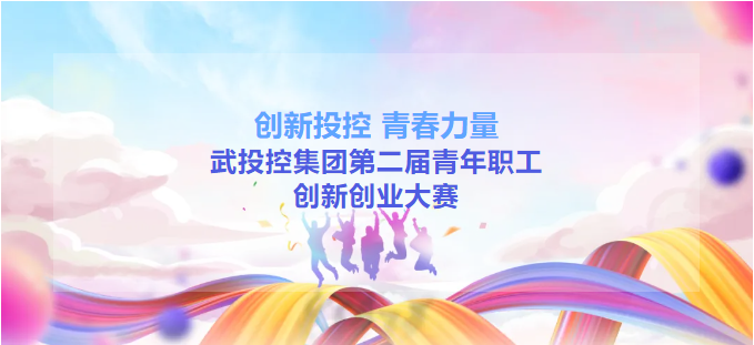 suncitygroup太阳集团--官方网站
