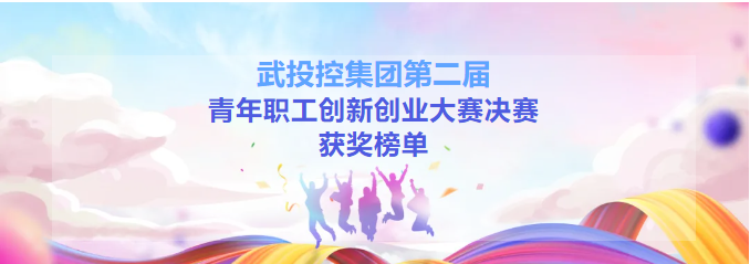 suncitygroup太阳集团--官方网站