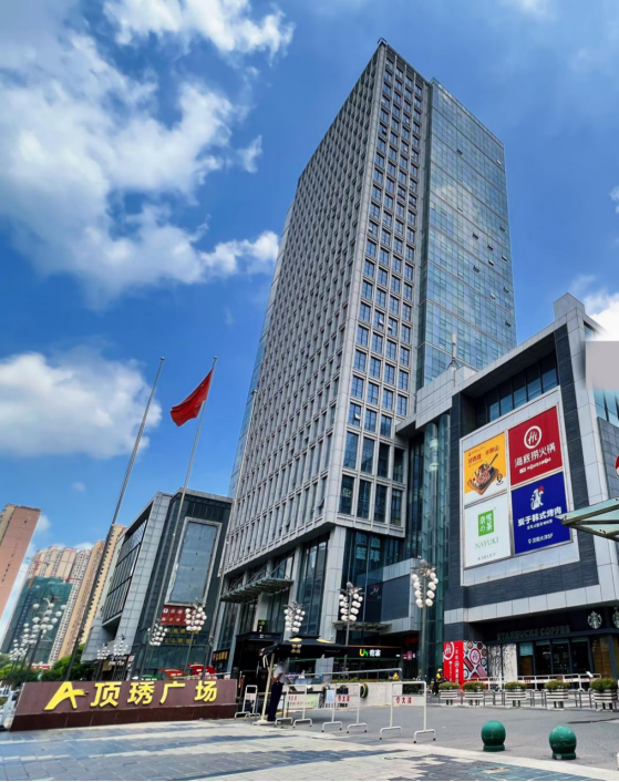suncitygroup太阳集团--官方网站