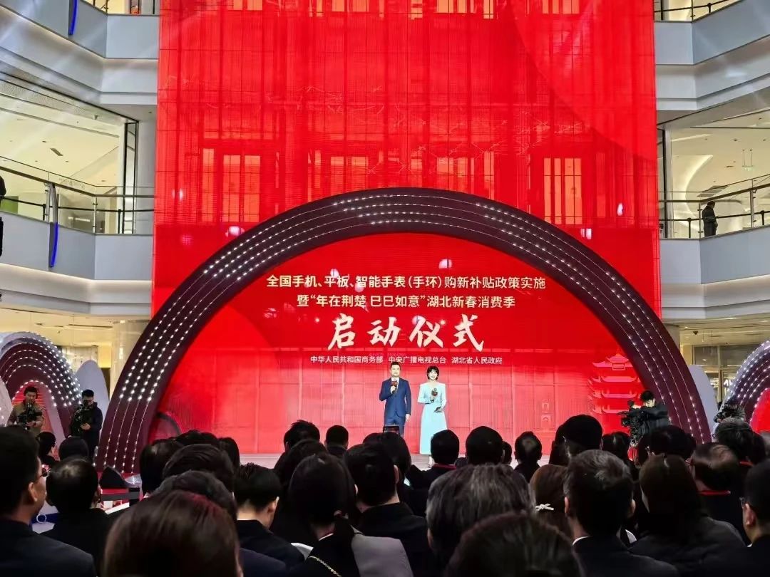 suncitygroup太阳集团--官方网站