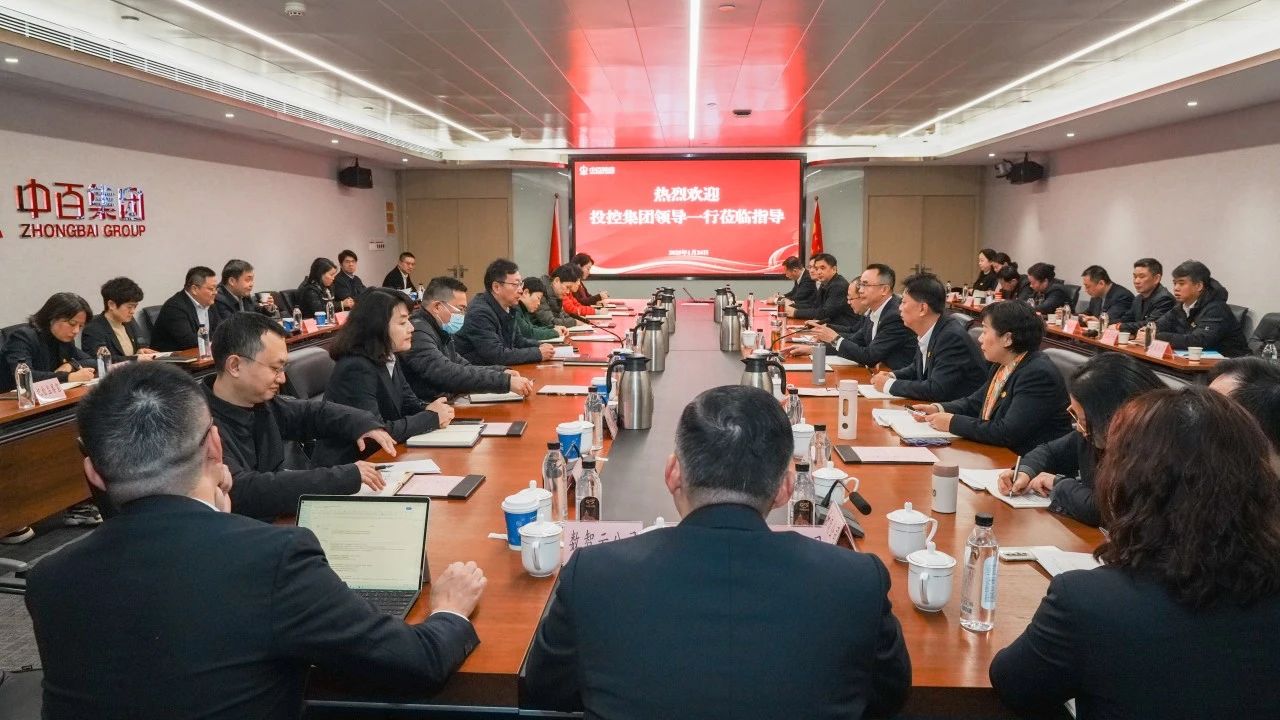 suncitygroup太阳集团--官方网站