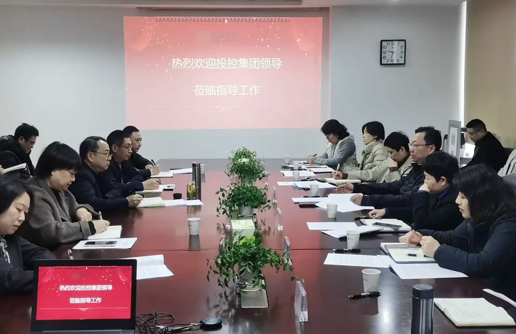 suncitygroup太阳集团--官方网站