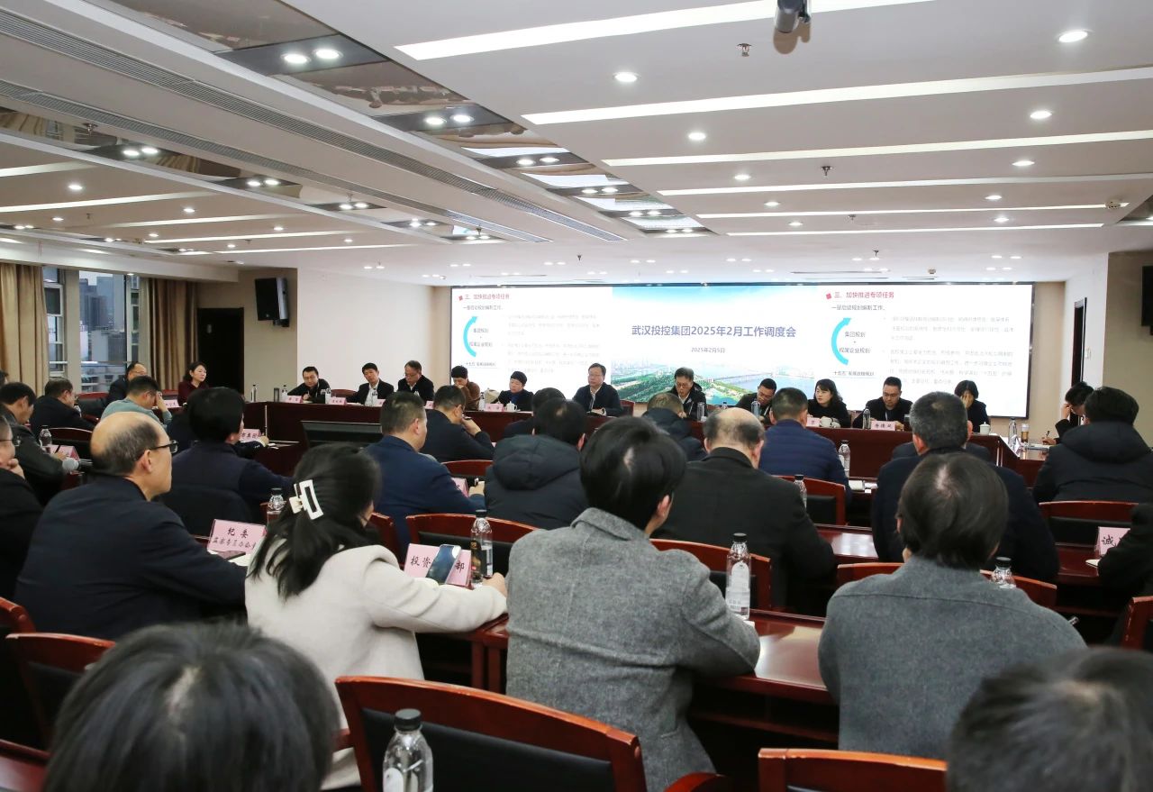 suncitygroup太阳集团--官方网站