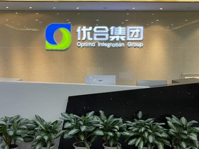 suncitygroup太阳集团--官方网站