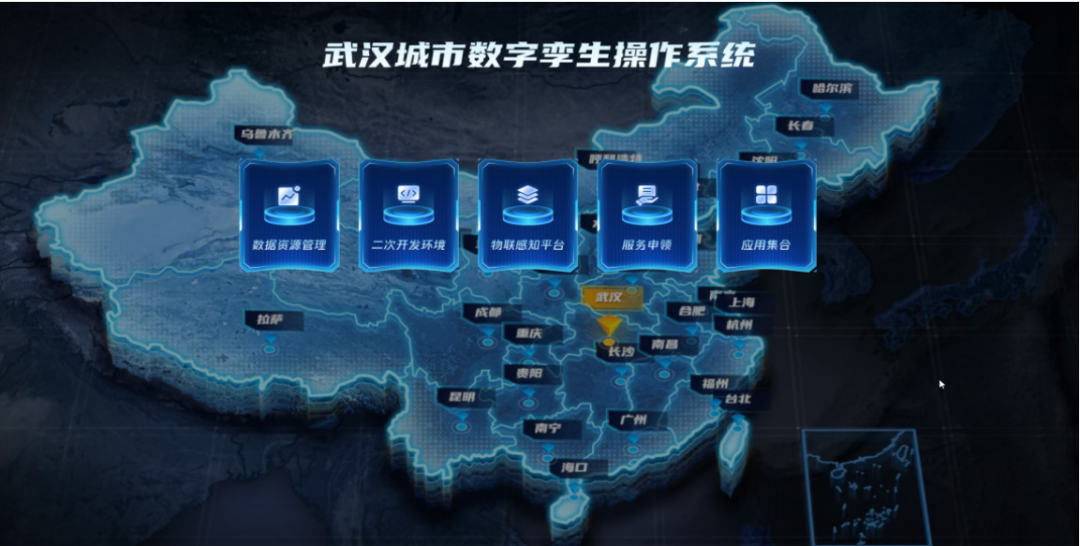 suncitygroup太阳集团--官方网站