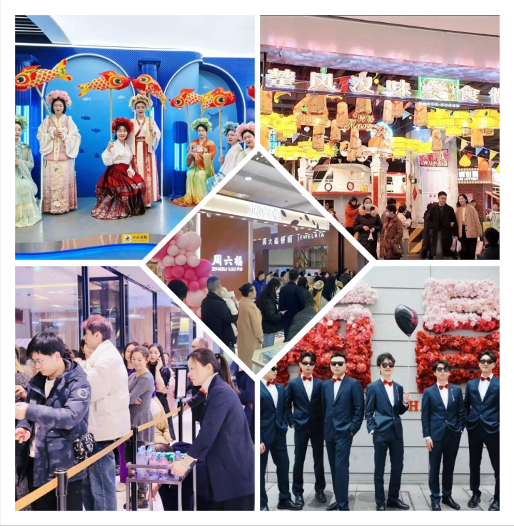 suncitygroup太阳集团--官方网站