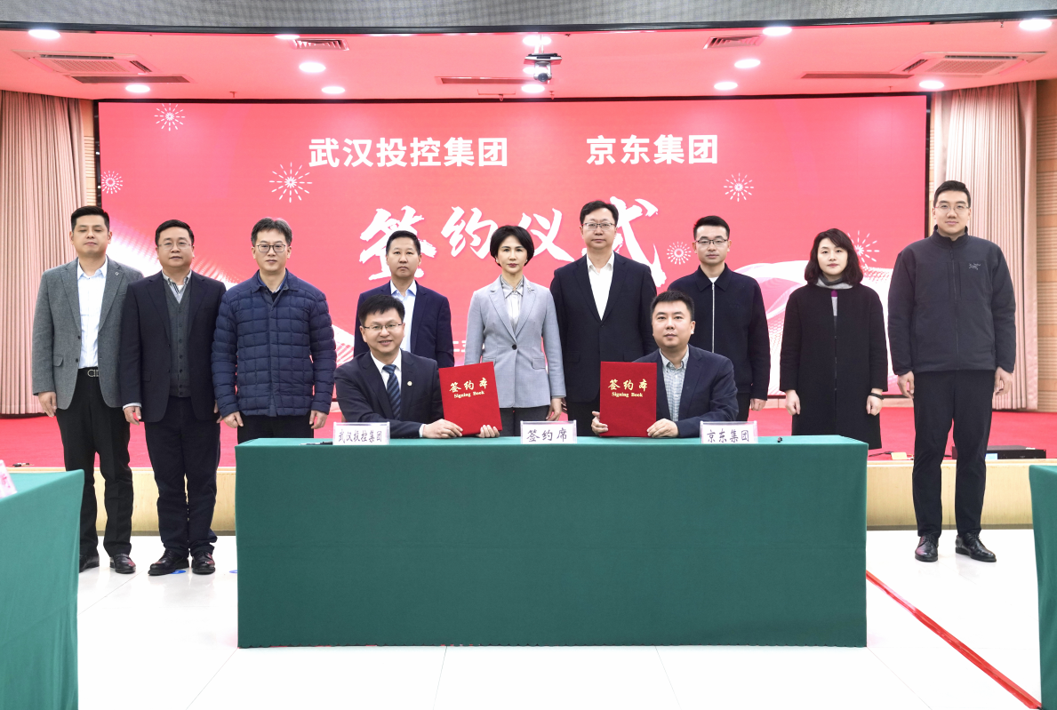 suncitygroup太阳集团--官方网站