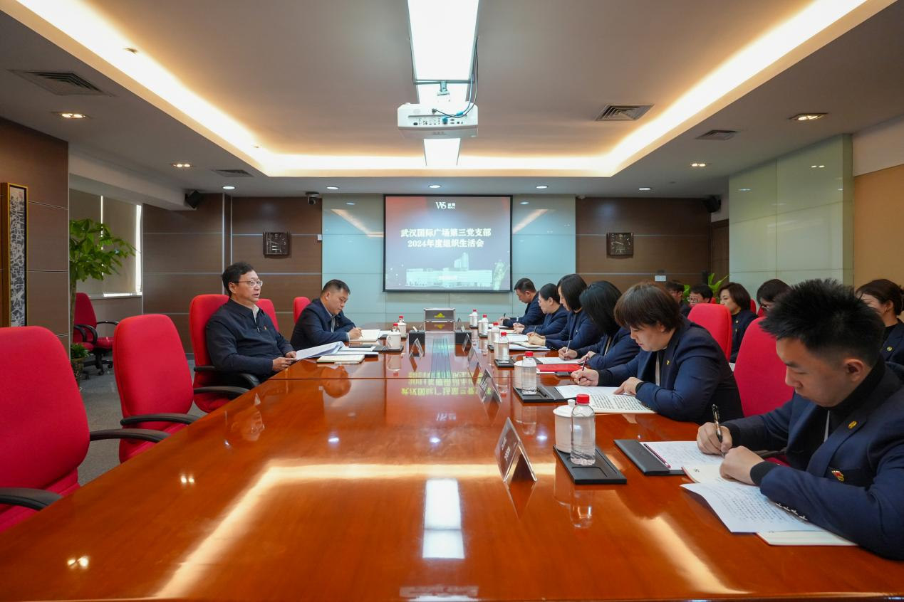 suncitygroup太阳集团--官方网站