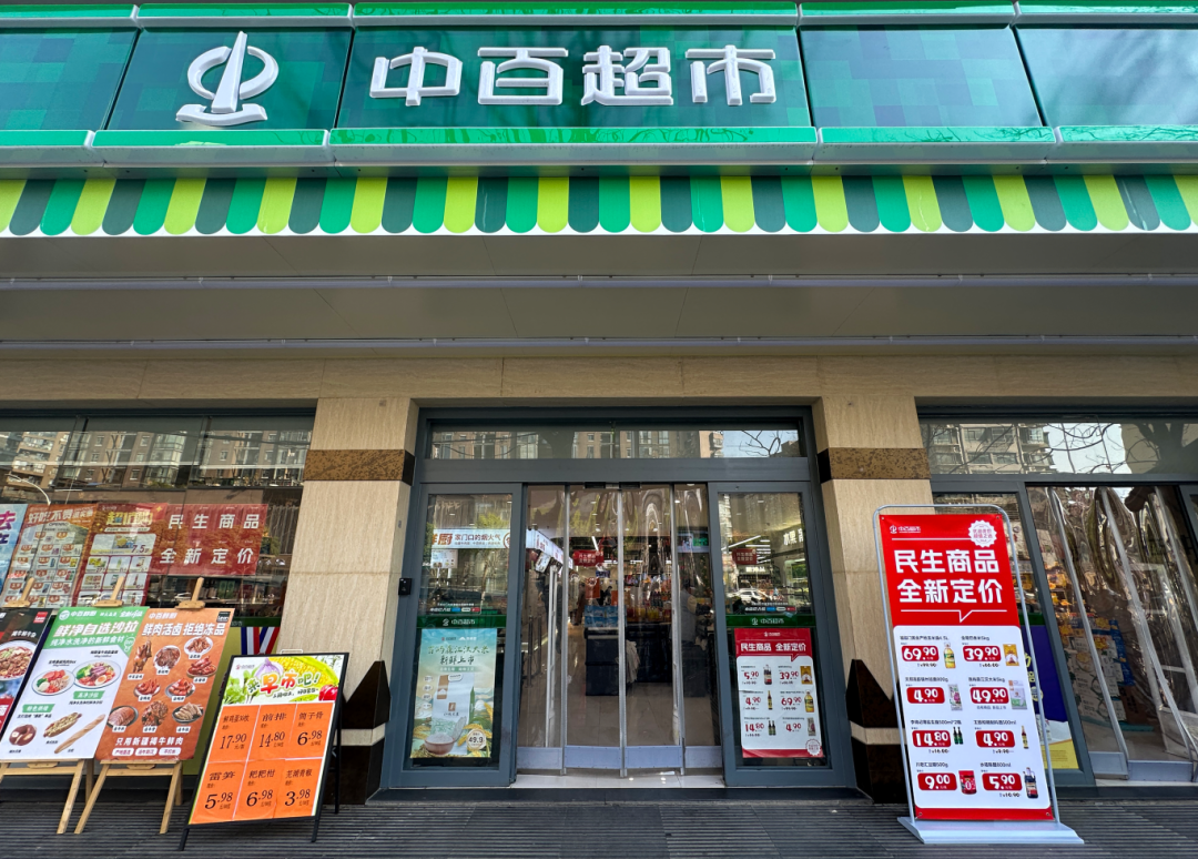 suncitygroup太阳集团--官方网站