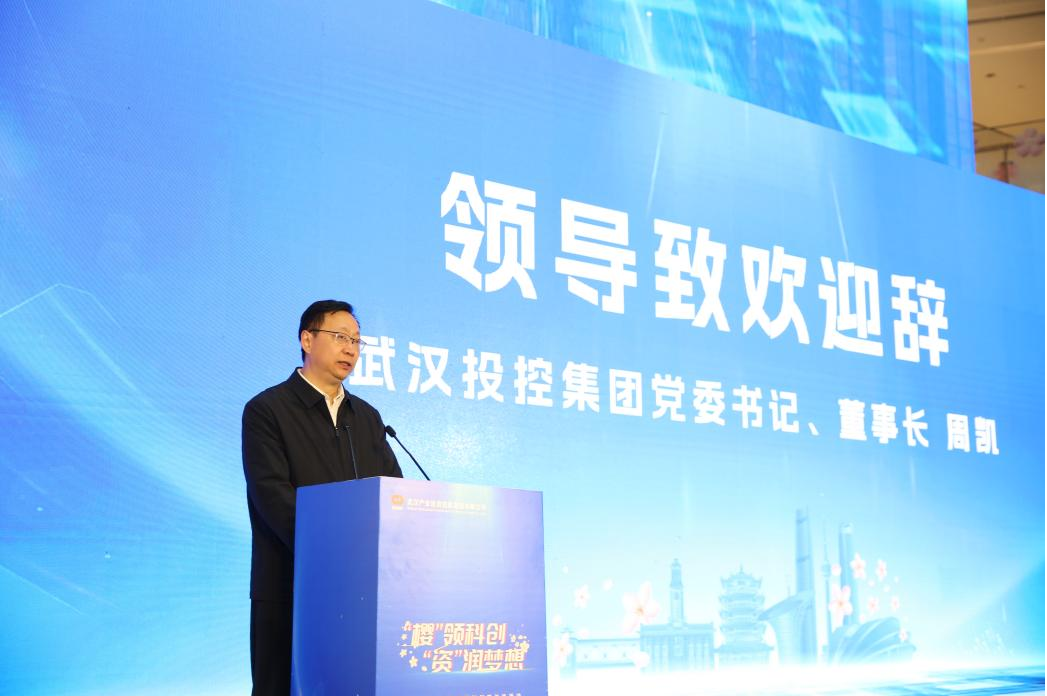 suncitygroup太阳集团--官方网站