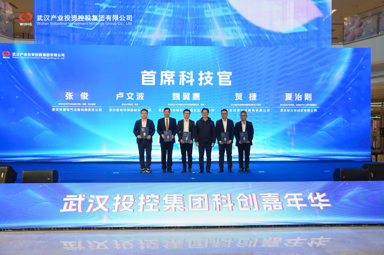 suncitygroup太阳集团--官方网站