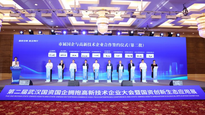 suncitygroup太阳集团--官方网站