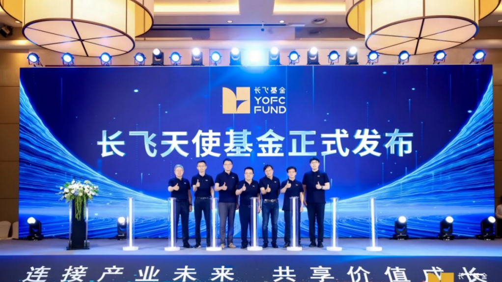 suncitygroup太阳集团--官方网站