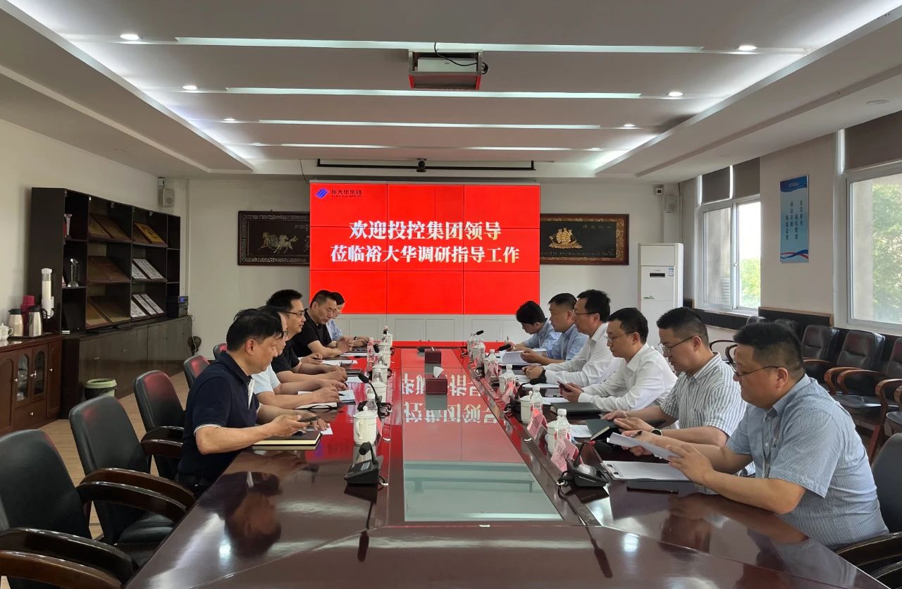 suncitygroup太阳集团--官方网站