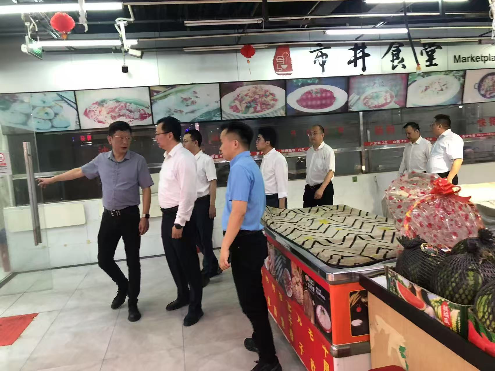 suncitygroup太阳集团--官方网站