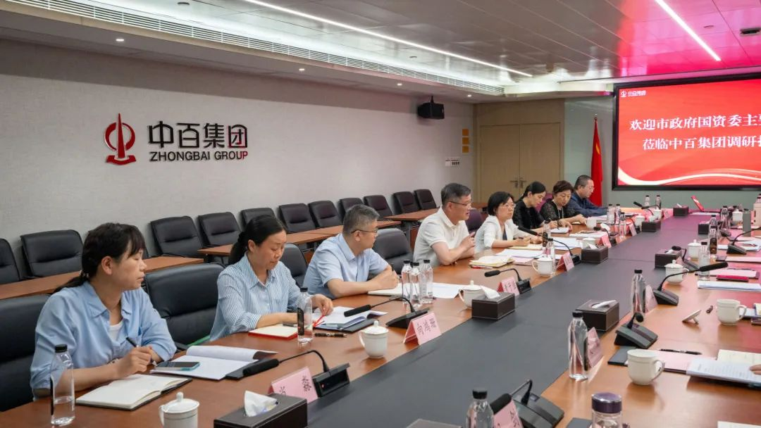 suncitygroup太阳集团--官方网站