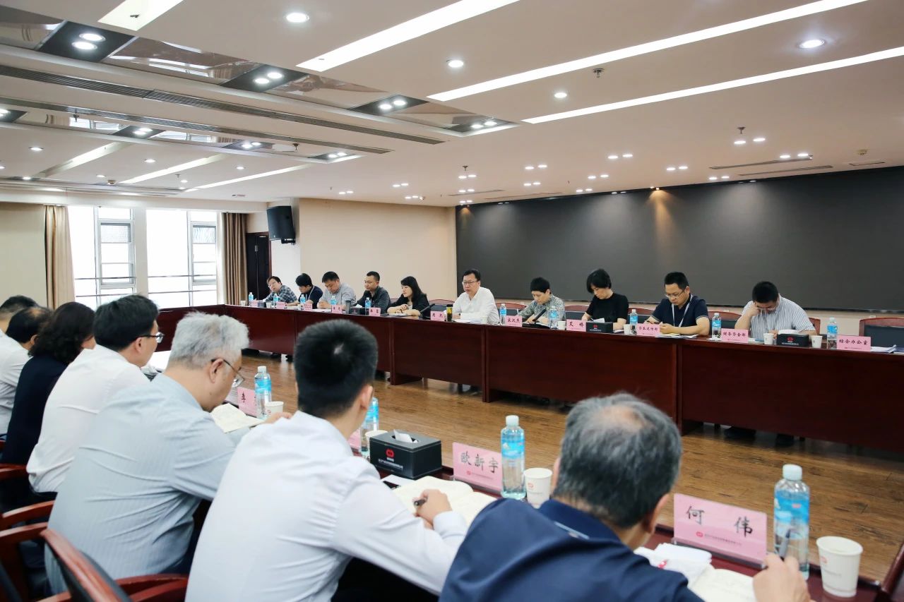 suncitygroup太阳集团--官方网站