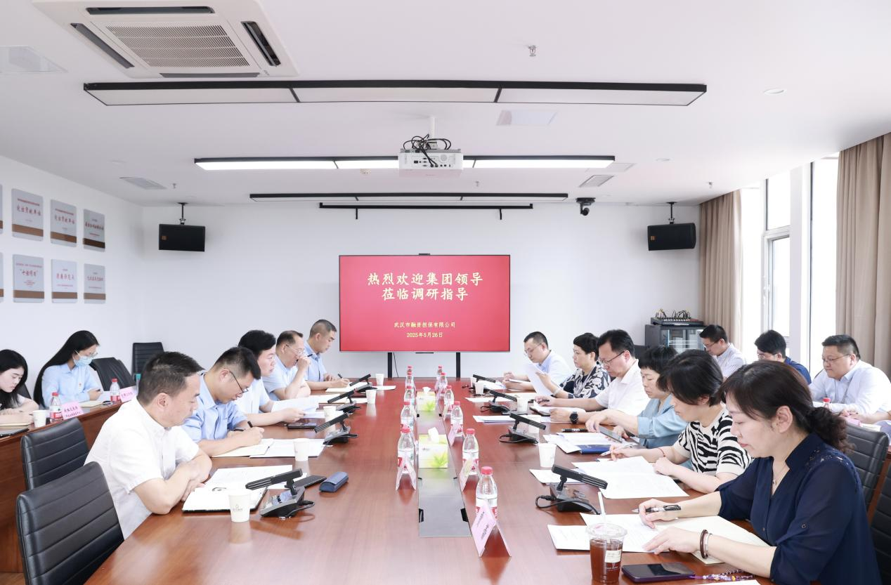 suncitygroup太阳集团--官方网站