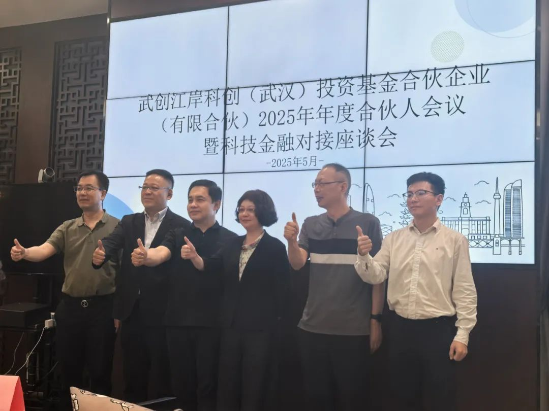 suncitygroup太阳集团--官方网站