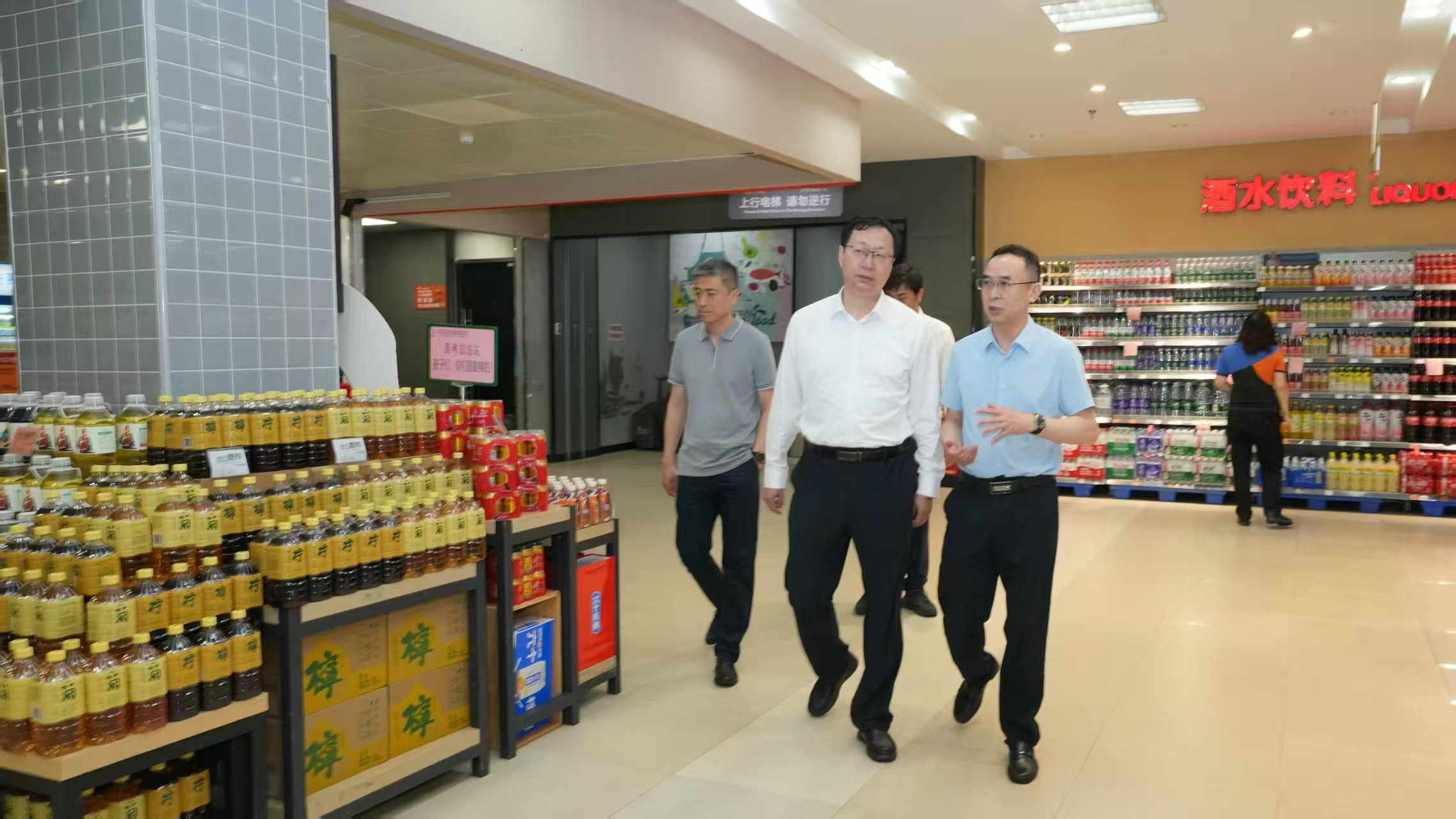suncitygroup太阳集团--官方网站