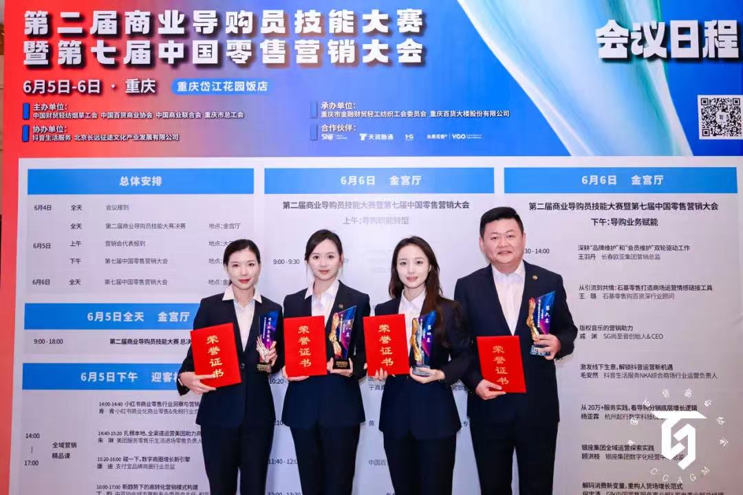suncitygroup太阳集团--官方网站