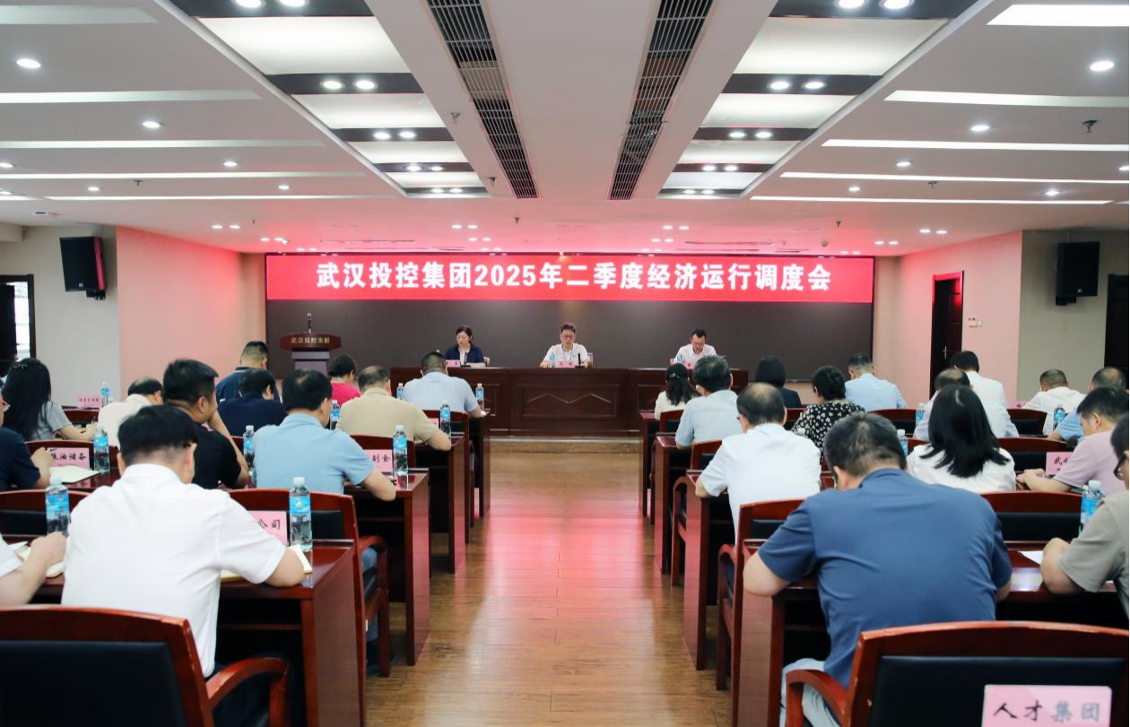 suncitygroup太阳集团--官方网站