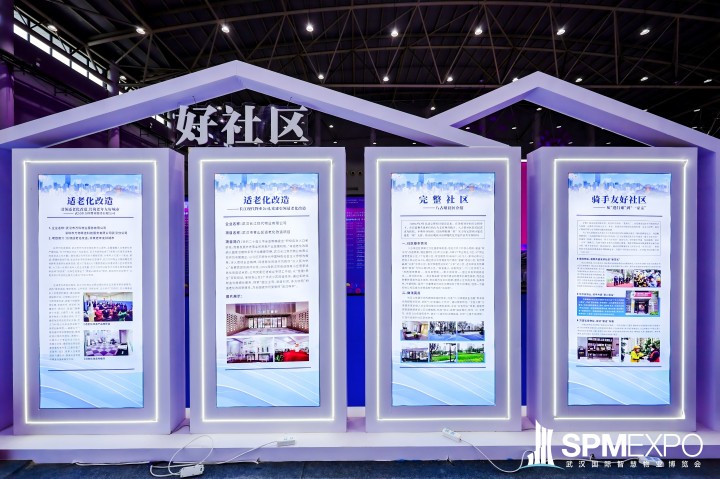 suncitygroup太阳集团--官方网站