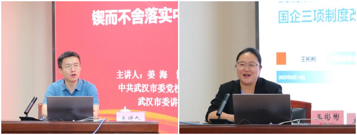 suncitygroup太阳集团--官方网站