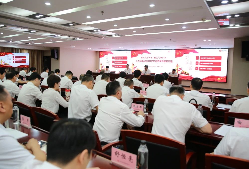 suncitygroup太阳集团--官方网站