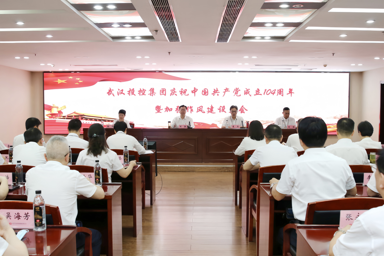 suncitygroup太阳集团--官方网站