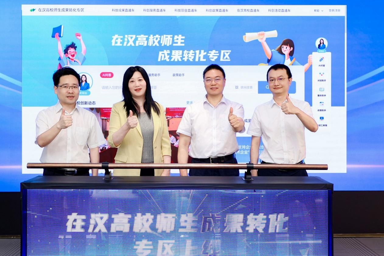 suncitygroup太阳集团--官方网站
