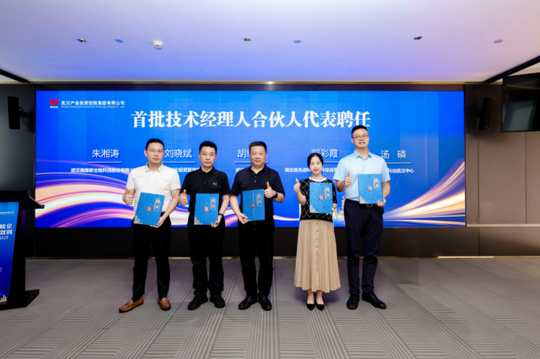 suncitygroup太阳集团--官方网站