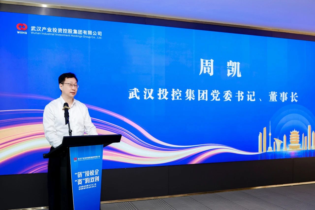 suncitygroup太阳集团--官方网站