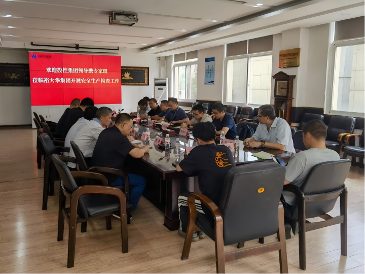 suncitygroup太阳集团--官方网站