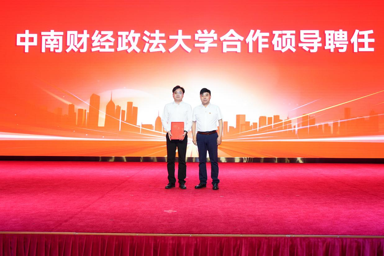 suncitygroup太阳集团--官方网站