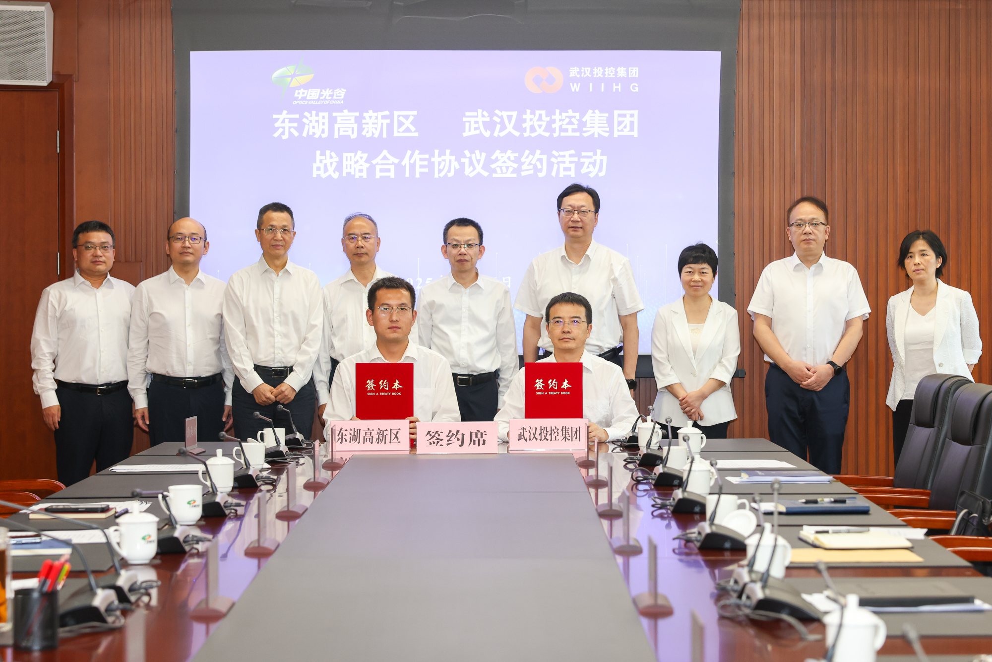 suncitygroup太阳集团--官方网站