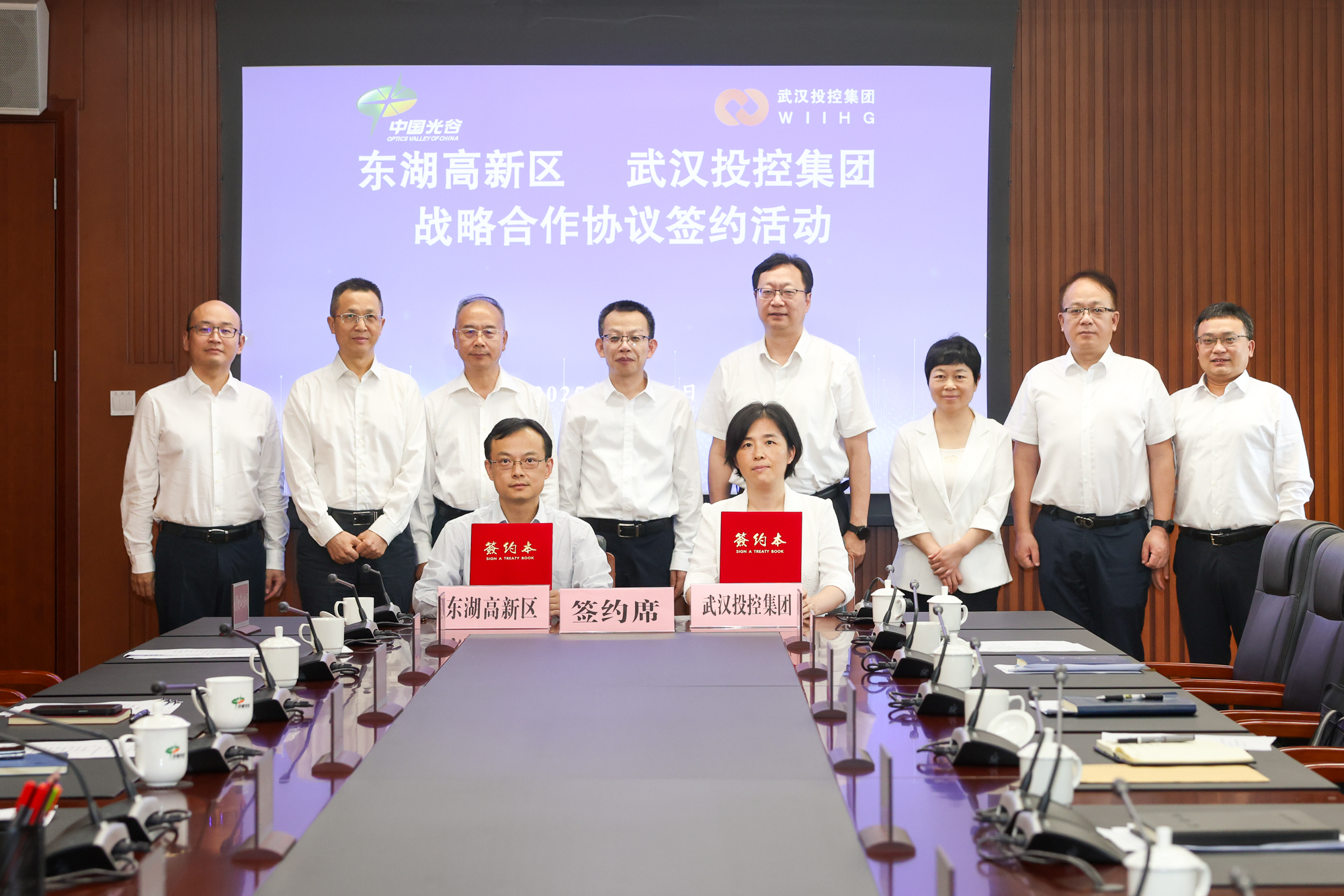 suncitygroup太阳集团--官方网站