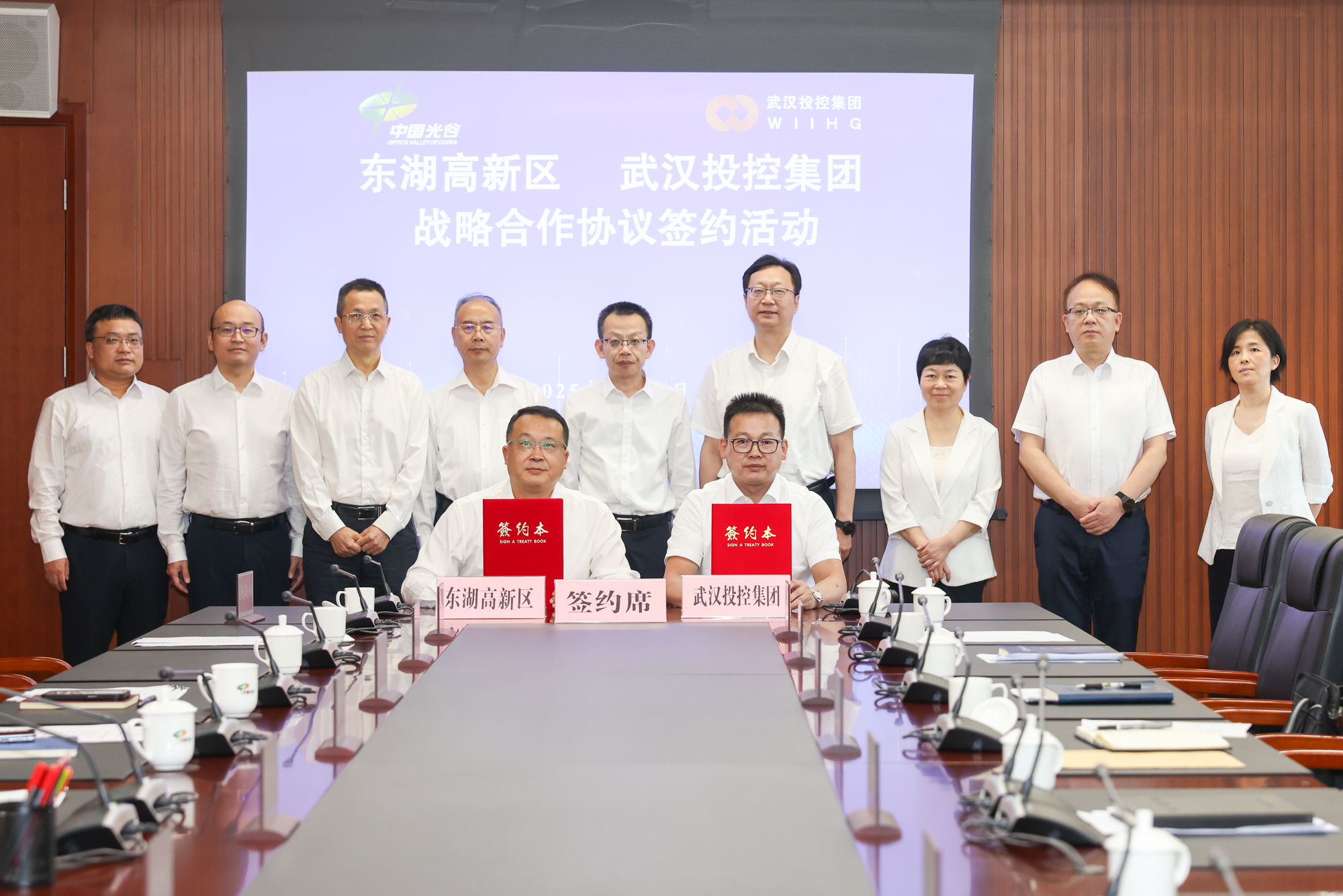 suncitygroup太阳集团--官方网站