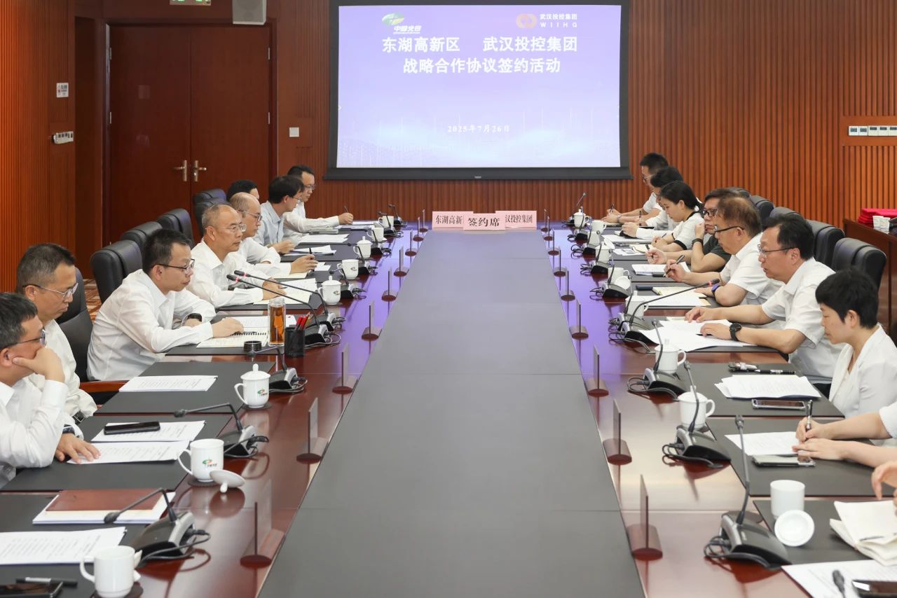 suncitygroup太阳集团--官方网站