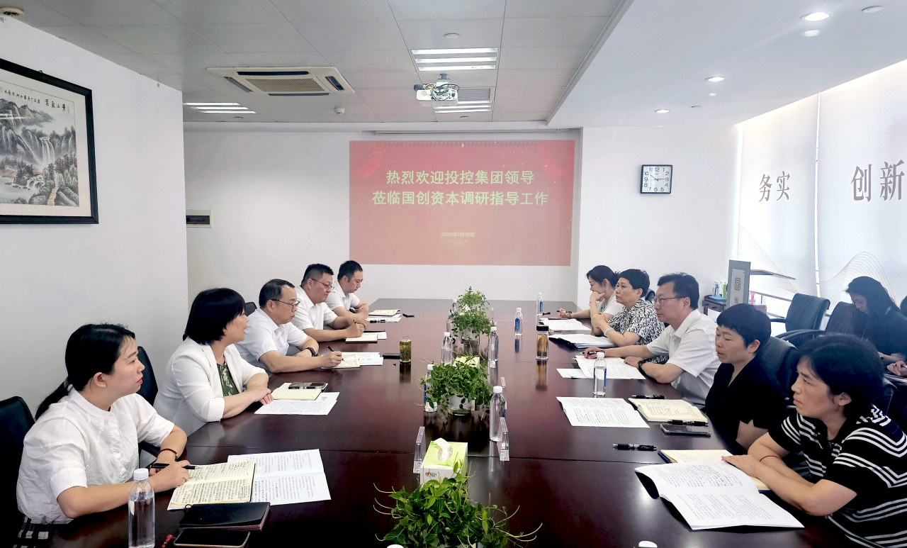 suncitygroup太阳集团--官方网站