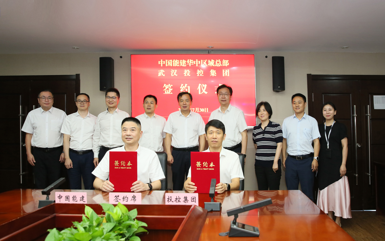 suncitygroup太阳集团--官方网站