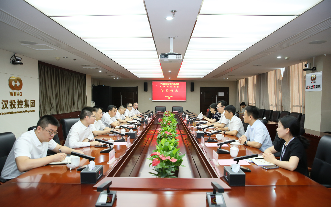 suncitygroup太阳集团--官方网站