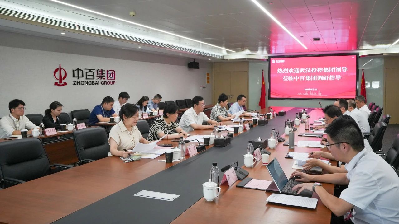 suncitygroup太阳集团--官方网站