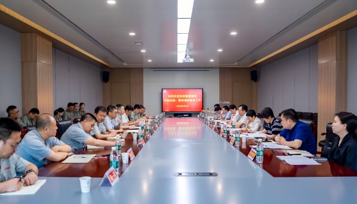 suncitygroup太阳集团--官方网站