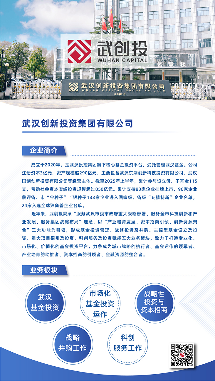 suncitygroup太阳集团--官方网站