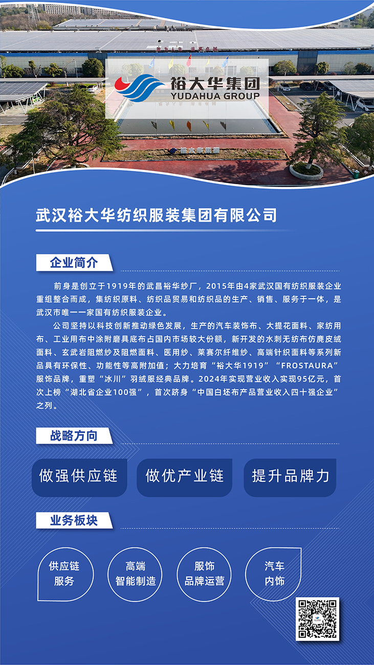 suncitygroup太阳集团--官方网站