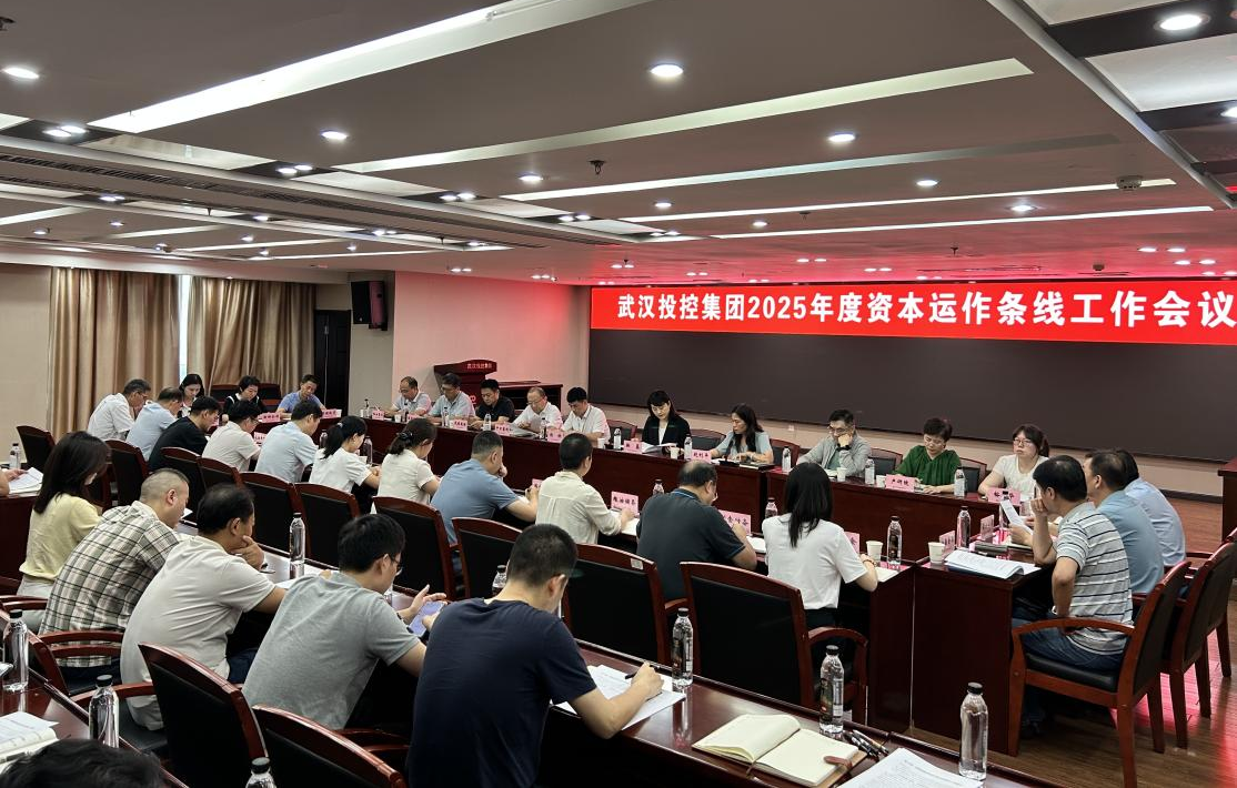 suncitygroup太阳集团--官方网站