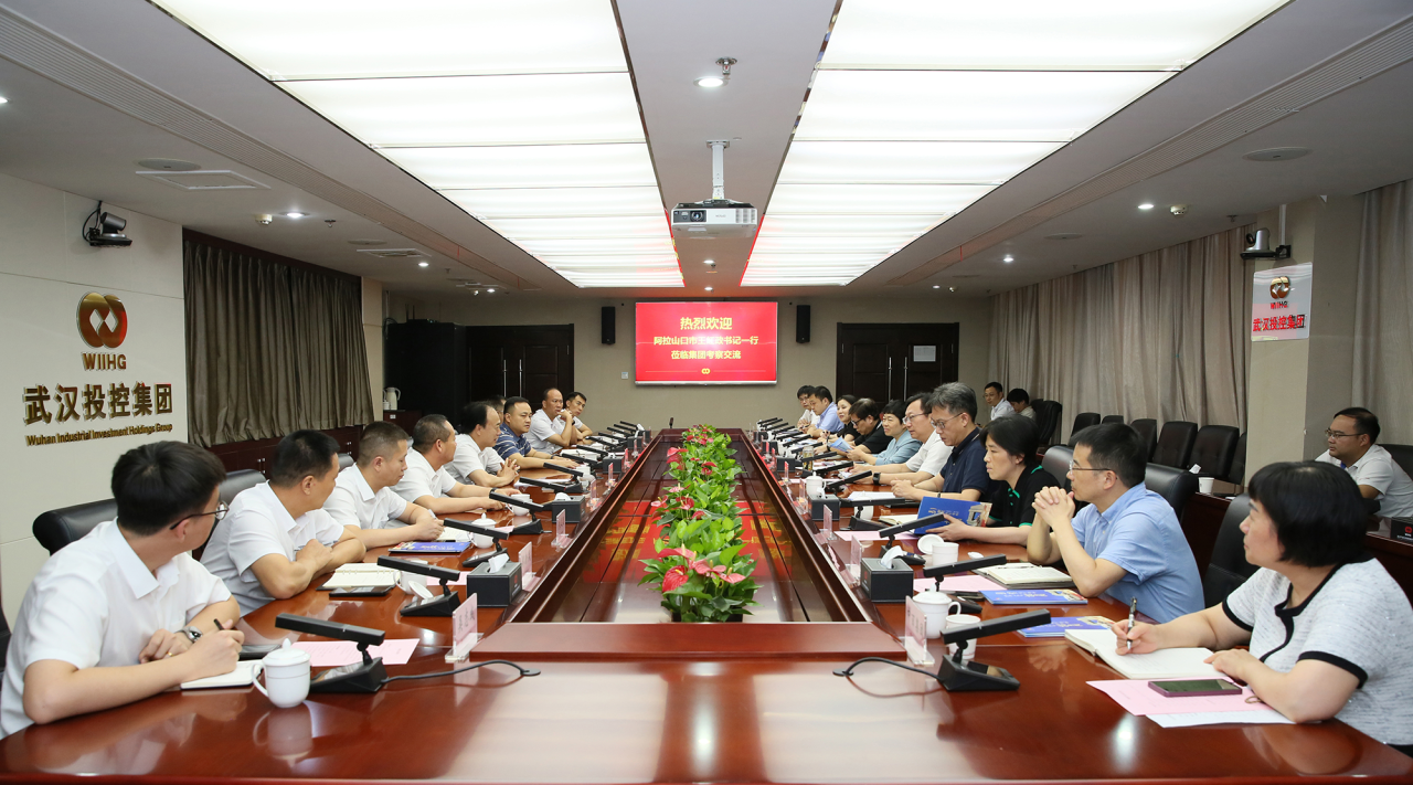 suncitygroup太阳集团--官方网站