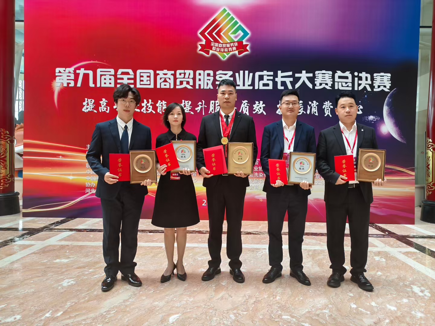 suncitygroup太阳集团--官方网站
