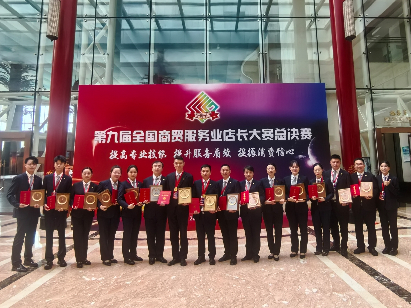 suncitygroup太阳集团--官方网站